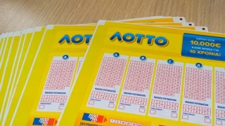 Θεσσαλονίκη: Κέρδισε το ΛΟΤΤΟ και για 10 χρόνια θα παίρνει 10.000 ευρώ τον μήνα