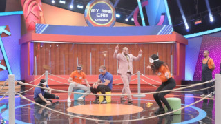 «My man can»: Το νέο «τρελό» τηλεπαιχνίδι του ΣΚΑΪ- Ποιος θα το παρουσιάζει