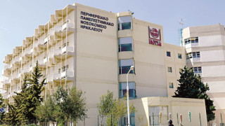 Ηράκλειο: Στη ΜΕΘ Παίδων η 9χρονη με μηνιγγίτιδα - Ανταποκρίθηκε στην αγωγή