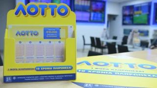 Μεγάλος νικητής του ΛΟΤΤΟ στη Θεσσαλονίκη θα εισπράττει 10.000 ευρώ κάθε μήνα για 10 χρόνια