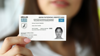 Nέες ταυτότητες: Πότε παύει η ισχύς των παλιών - Μέχρι πότε υποβάλλονται αιτήσεις