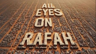 «All eyes on Rafah»: Από που προέρχεται το σύνθημα που έχει κατακλύσει τα social media;