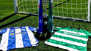 Πορτογαλία: Ένας τελικός Κυπέλλου πραγματική γιορτή (pics+vids)