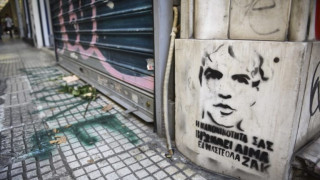 Δίκη Ζακ Κωστόπουλου: Την Πέμπτη (30/5) η εισαγγελική πρόταση για τους δύο επιχειρηματίες