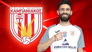 Π. Καθάριος: «Η χρονιά κλείνει με τον καλύτερο τρόπο»