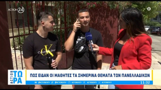 Πανελλήνιες: «Πήγε να με πάρει ο ύπνος, το πήγα σερί λόγω Ολυμπιακού»