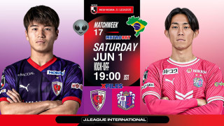 «X-Files» :  Η απόφαση σήμερα ήταν της Σκάλυ μας : I want to believe you, darling Cerezo Osaka…