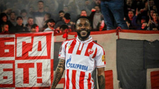 ΠΑΟΚ: Δημοσίευμα για τον Κανγκά του Ερυθρού Αστέρα