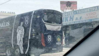 Ποιος εμπνεύστηκε το συγκλονιστικό μήνυμα στο λεωφορείο του Ηρακλή