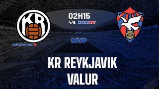 «MVP» : Πρόγραμμα για λίγους σήμερα και εμείς, αρχίζουμε με μία άκρως επικίνδυνη ισοπαλία… στην Ισλανδία