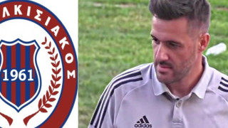 Ζαρογιάννης για Κιλκισιακό: «Πολλά συγχαρητήρια στους ποδοσφαιριστές μου»