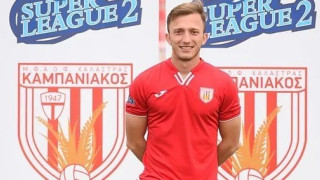 Τότσκα: «Με ικανοποιεί ότι πέτυχα κρίσιμα γκολ και σημαντικά»