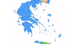 Ευρωεκλογές 2024: Καθαρή νίκη της Νέας Δημοκρατίας-Ποια κόμματα μπαίνουν στο Ευρωκοινοβούλιο