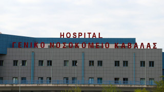 Καβάλα: Αναζητείται άνδρας που μαχαίρωσε φίλο του