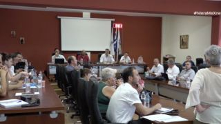 Θεσσαλονίκη: Διαμαρτυρία για την πώληση του κάμπινγκ της Αγίας Τριάδας