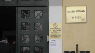 Κακουργηματική δίωξη σε πασίγνωστο δικηγόρο για τον ξυλοδαρμό της συζύγου του