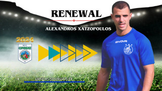 Ορφέας Σουρωτής: Ανανέωσε με Χατζόπουλο