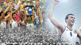 Ευρωμπάσκετ 1987: Με τον Γκάλη, τον Γιαννάκη και τα άλλα παιδιά...