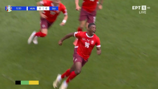 Euro 2024: Υποδειγματικό πλασέ ο Ντουά και γρήγορο προβάδισμα (1-0) η Ελβετία