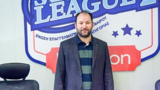 Σούπερ Λιγκ 2: Με 21 ομάδες, το Πρωτάθλημα σε δύο ομίλους