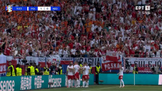 Euro 2024: Τραυματισμός οπαδού στο Πολωνία-Αυστρία-Έπεσε στο κενό