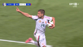 Euro 2024: Η κεφαλιά του Βάργκα βάζει ξανά στο ματς (1-2) την Ουγγαρία (vid)