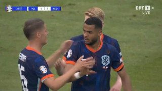 Το γκολ του Χάπκο που έφερε την ισοφάριση της Ολλανδίας, 1-1 την Πολωνία