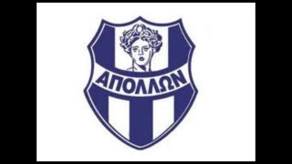 Απόλλων Σμύρνης: «Υπό παραχώρηση οι μετοχές της ΠΑΕ»