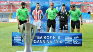 Μαθήματα πολιτισμού από τους πιτσιρικάδες του ΠΑΟΚ και Ολυμπιακού