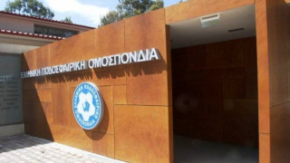 Αναβλήθηκε και πάλι η εκδίκαση για την αδειοδότηση του Ηρακλή!