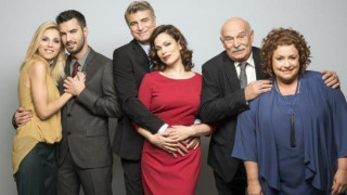 Μην αρχίζεις τη μουρμούρα: Απογοήτευση για το νέο ζευγάρι & αλλαγές