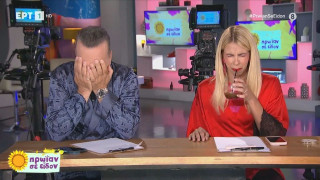 Ο Σεργουλόπουλος τρόλαρε την Κουτσελίνη: «Έτρωγα σκέτη μπαγκέτα με μπρι»