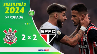 Απολογισμός «Metrobet»,  Παρασκευή 14-06-2024 έως και Δευτέρα 17-06-2024.