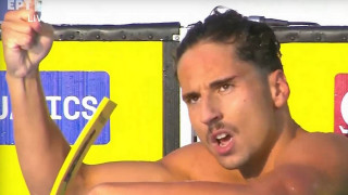 Ευρωπαϊκό υγρού στίβου: «Χρυσός» ο Μπίλας στα 50μ. πεταλούδα (vid)