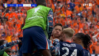 Euro 2024: Ο Βέγκχορστ έκανε την ολική ανατροπή για την Ολλανδία (1-2) κόντρα στην Πολωνία