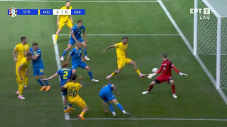 Euro 2024: Δύο γκολ η Ρουμανία μέσα σε 4 λεπτά, 3-0 την Ουκρανία!