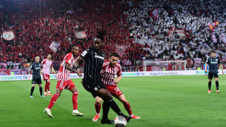 Χάπι αμνησίας!