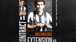 ΠΑΟΚ-Επίσημο: Μιχαηλίδης έως το 2027