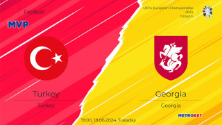 «MVP» : Μετά το χθεσινό… Βατερλό, σήμερα, μπαίνουμε χαλαρά, χωρίς ιδιαίτερες απαιτήσεις, με ένα μενού στην διάθεσή μας ιδιαίτερα φτωχό