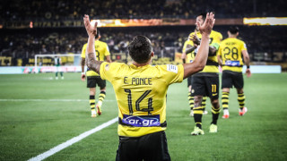 Επίσημη συμφωνία της ΑΕΚ με τη Χιούστον για τον Πόνσε