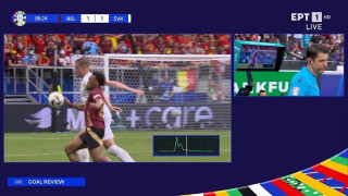 Euro 2024 - Βέλγιο-Σλοβακία: Τι ήταν το γράφημα στο VAR που ακύρωσε το γκολ του Λουκάκου