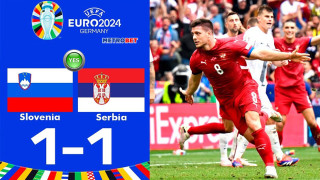 Απολογισμός «Metrobet»,  Τρίτη 18-06-2024 έως και Πέμπτη 20-06-2023.