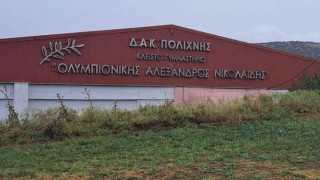 Γυναικείο βόλεϊ: Δήμος Παύλου Μελά και Πήγασος λένε «όχι» στη μετακόμιση του ΠΑΟΚ