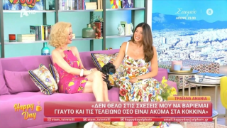 Στεγνό... πέσιμο Ανανία σε Τσιμτσιλή: «Θες να παντρευτούμε όταν χωρίσεις;» (vid)