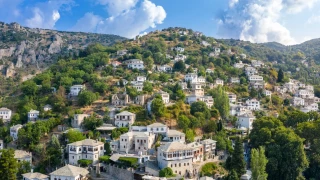 Thessaly & Evros Pass: Πότε ανοίγει η πλατφόρμα για τις αιτήσεις-Οι προορισμοί και οι δικαιούχοι