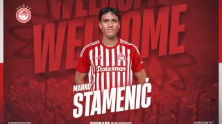 Ολυμπιακός: Ανακοίνωσε Στάμενιτς