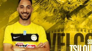 ΑΕΚ: Και επίσημα ο Σωτήρης Τσιλούλης μέχρι το 2026