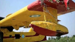 Φωτογραφία-ντοκουμέντο: Το σπασμένο πτερύγιο του Canadair που χτύπησε σε δέντρο!