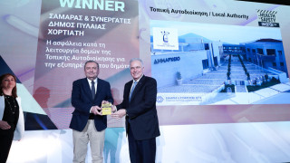 Δήμος Πυλαίας: Ο μοναδικός με ISO υγιεινής και ασφάλειας των εργαζομένων