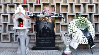 Θεσσαλονίκη-Δίκη για τον θάνατο του Νάσου: «Φώναζαν "τι σας κάνει η Θύρα 10;"»